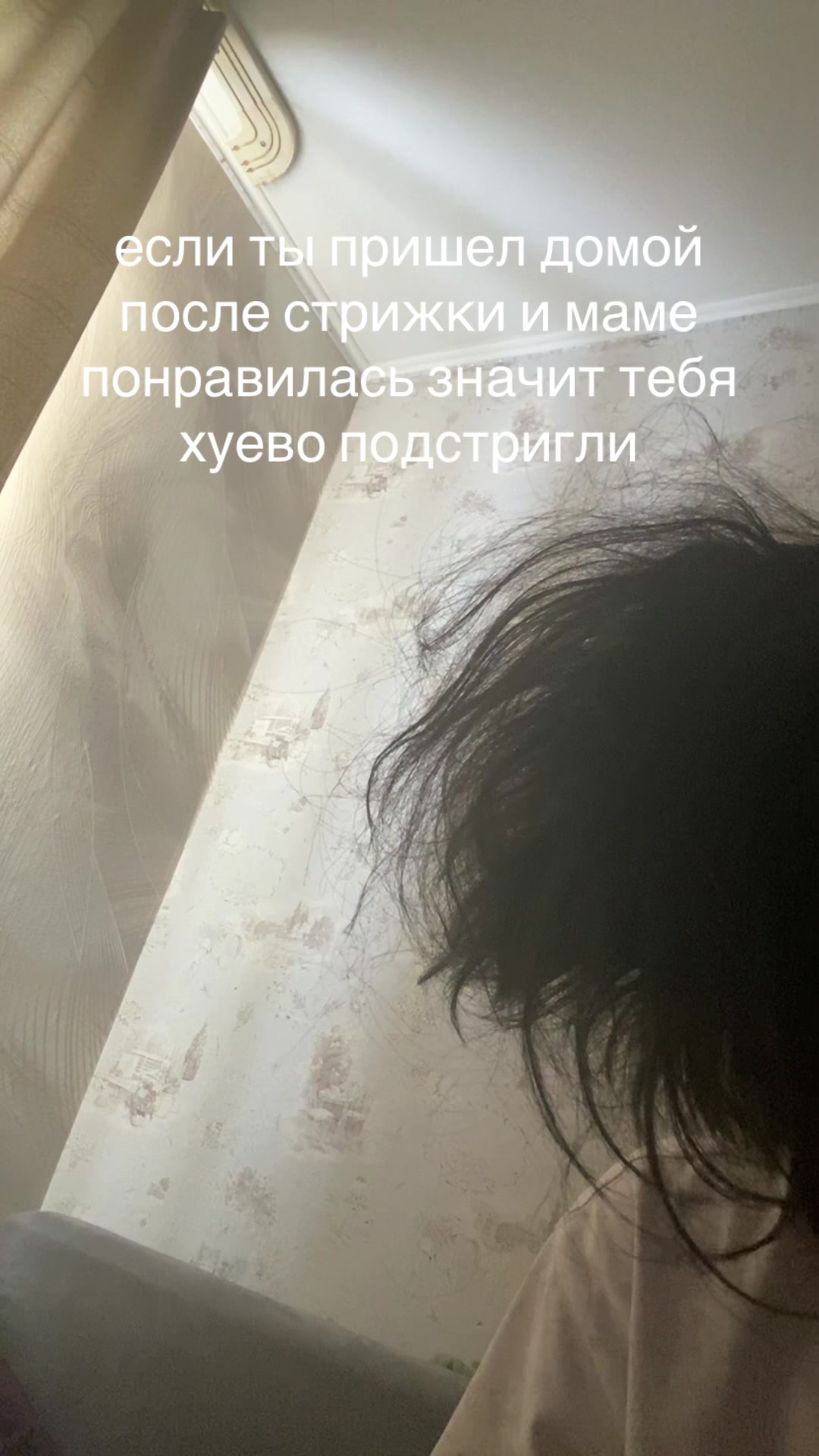 @amoashir