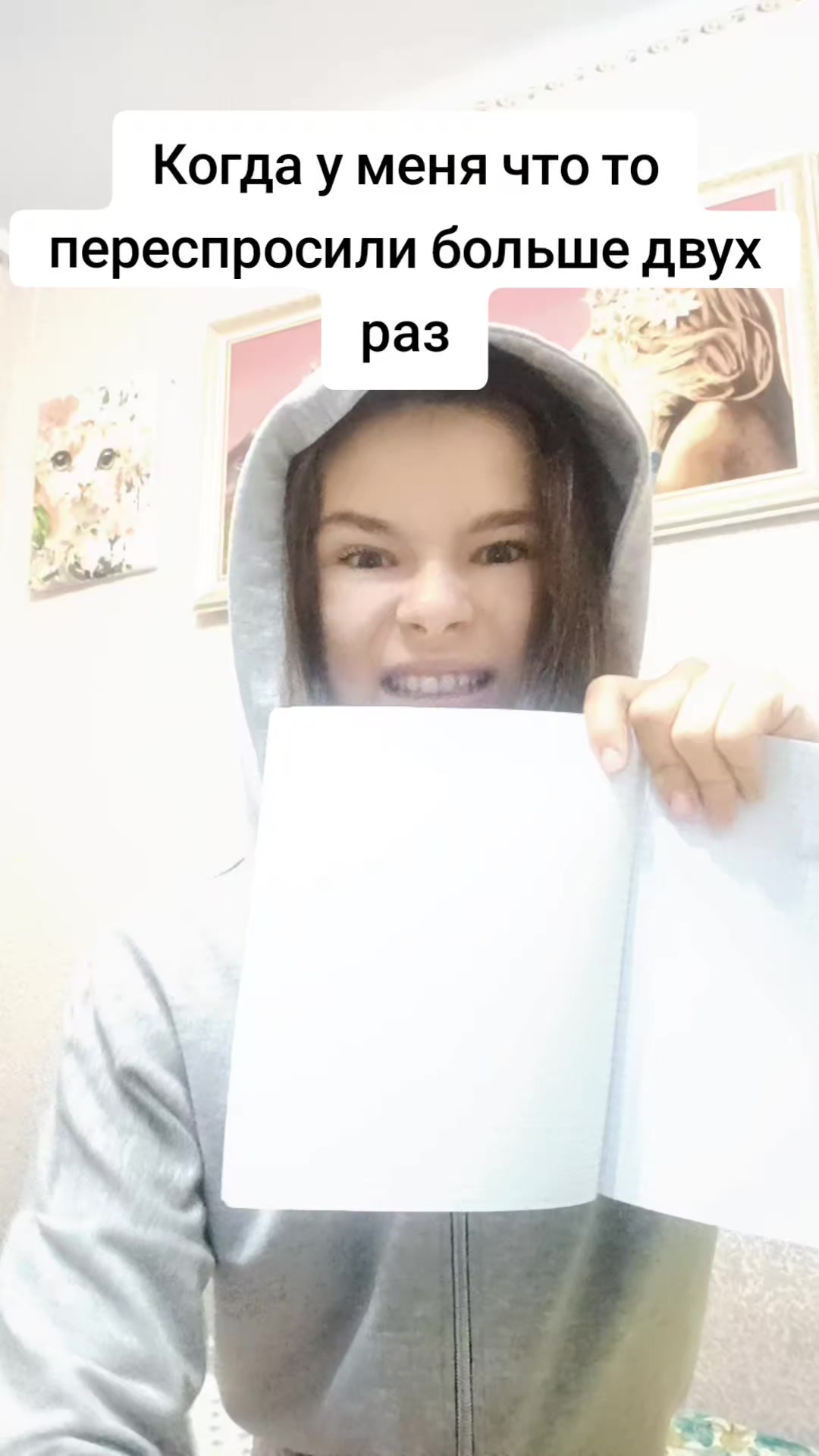 @@Anya_Vibes♡