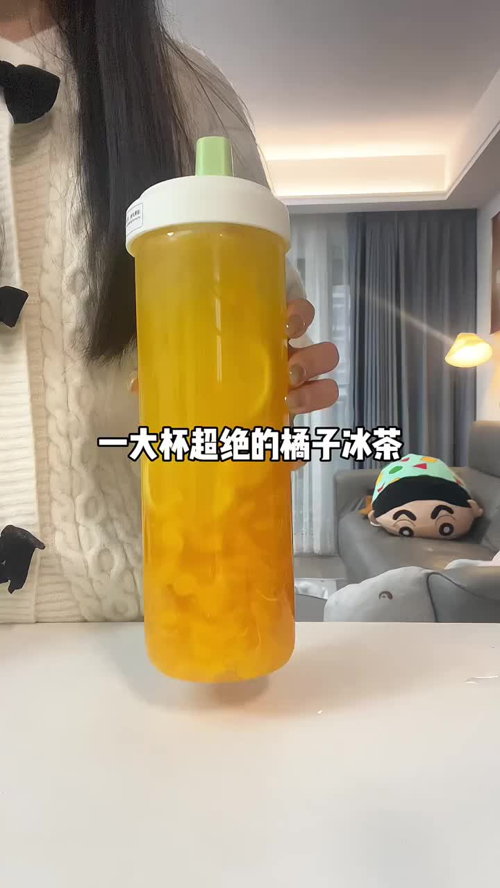@fuxindrink