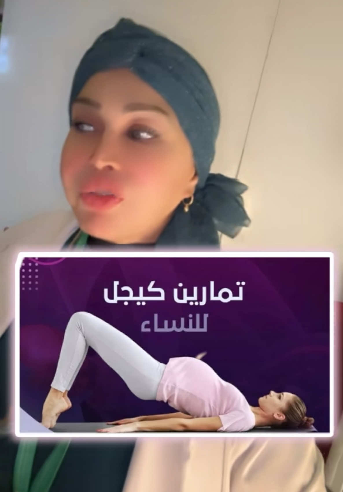 @ملكة الرافدين د ابتسام