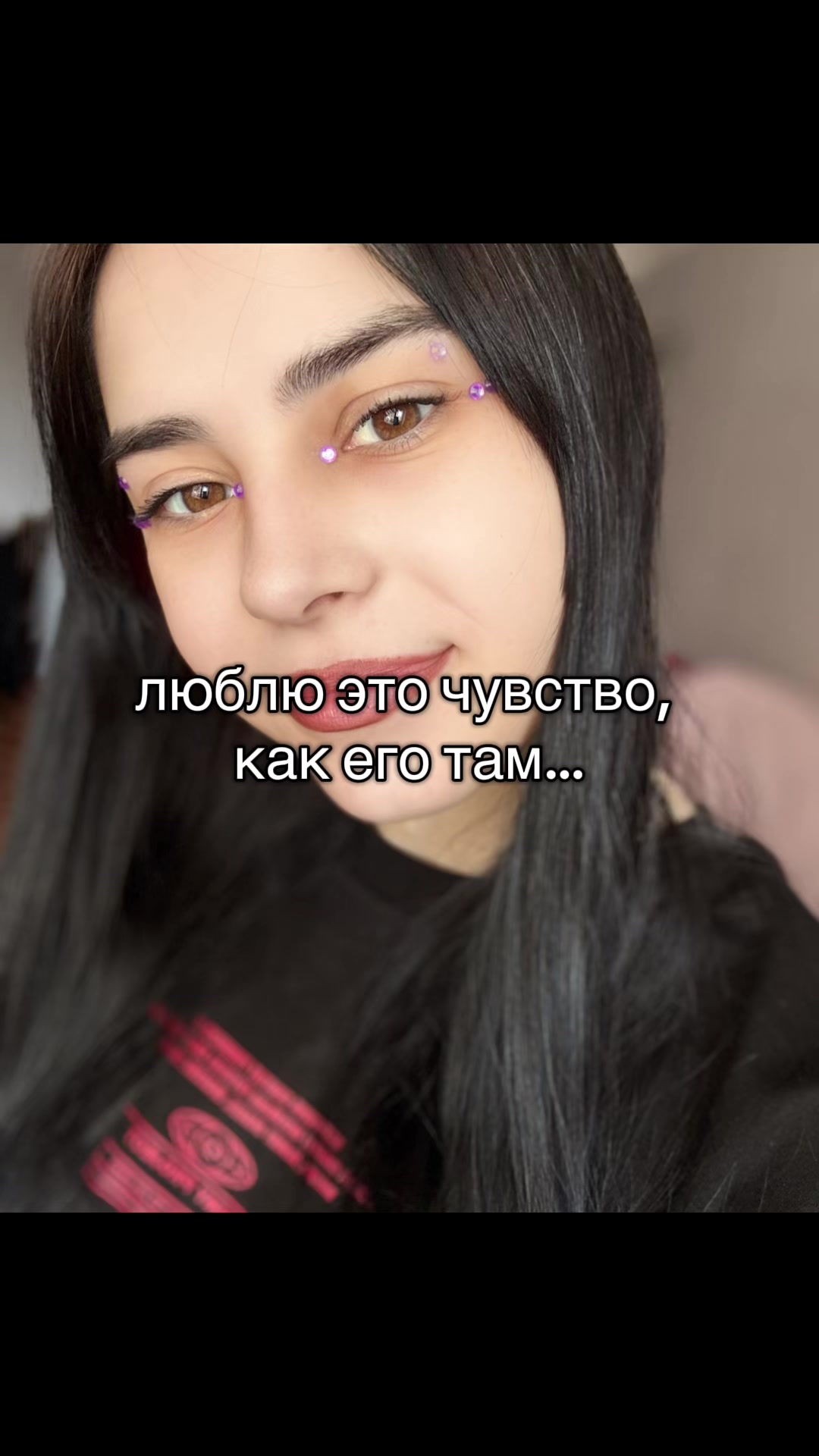 @Ритка