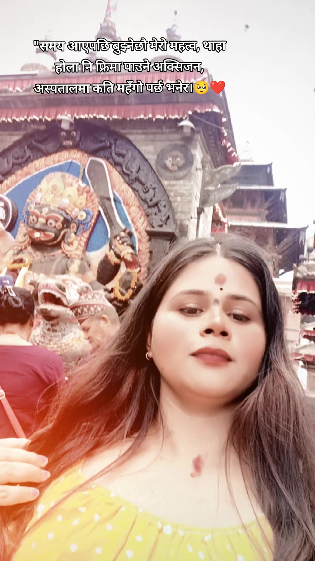 @रोस्नी भण्डारी🧿