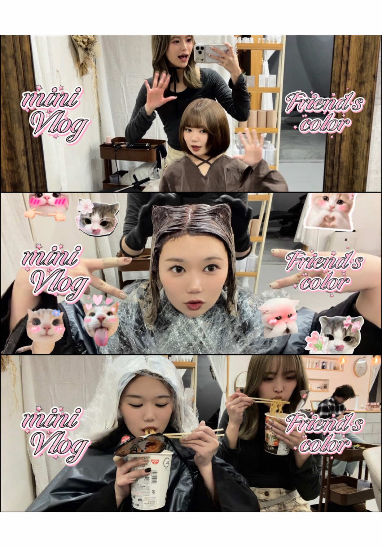 @風 海/岡山美容師/エクステ/ハイトーン