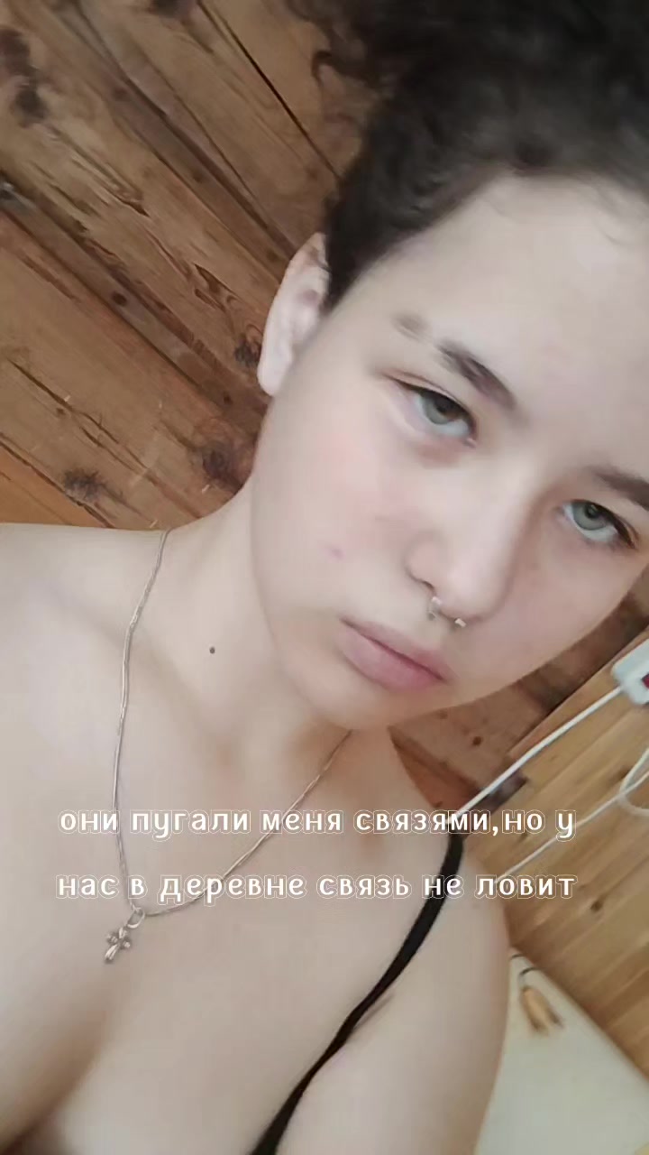 @вилька