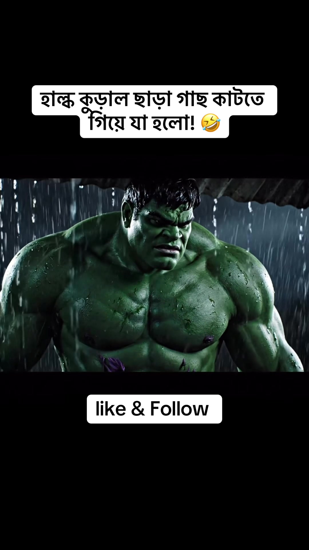 @mahfuzai1