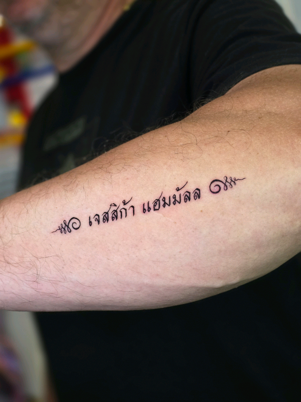 @IQ TATTOO
