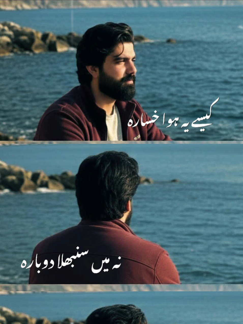 @Waqar Zahid Khan