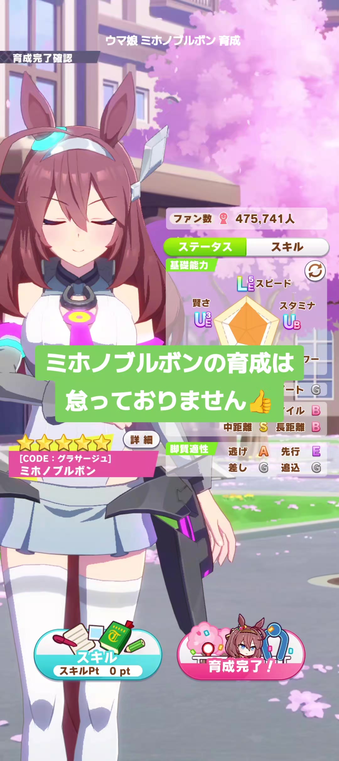 @shichimi