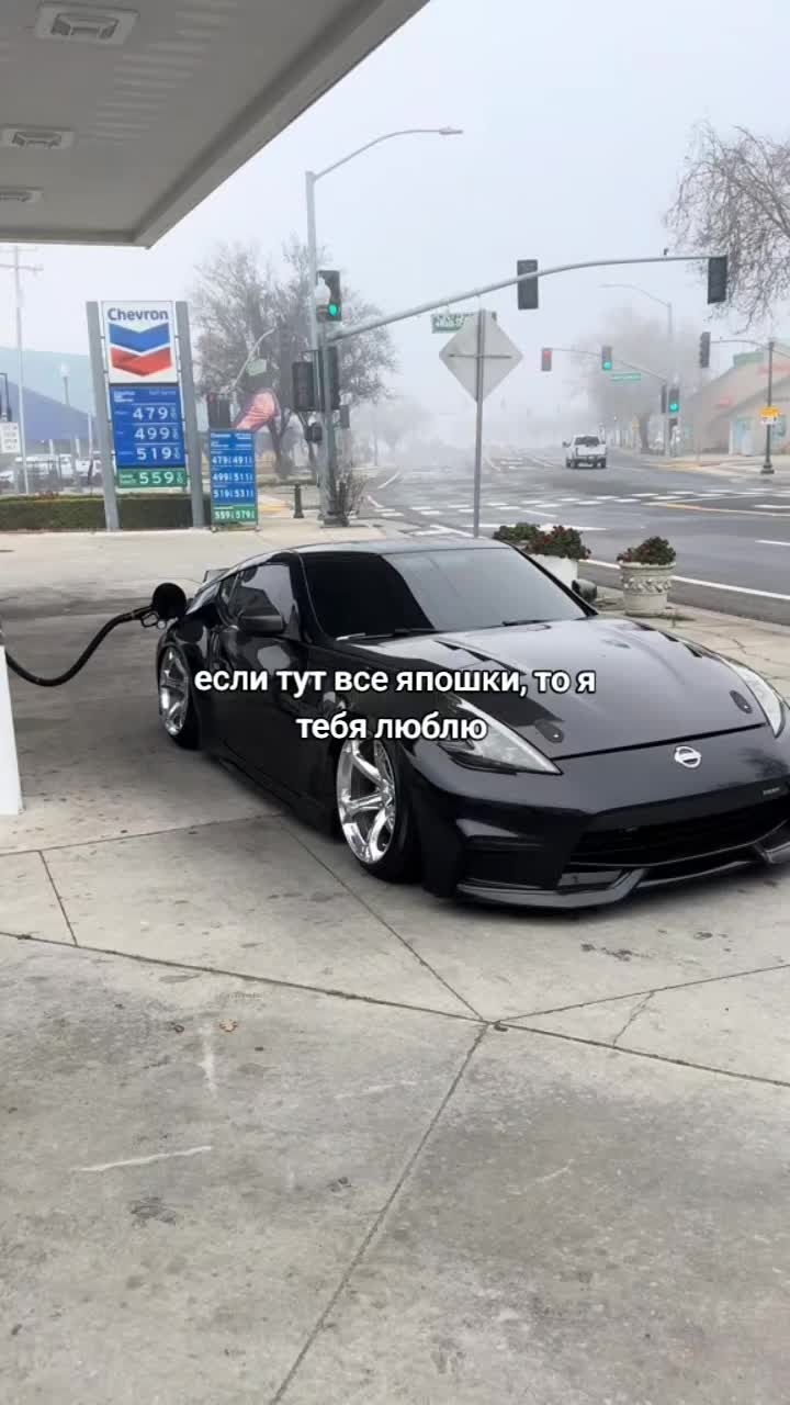 @Шатох