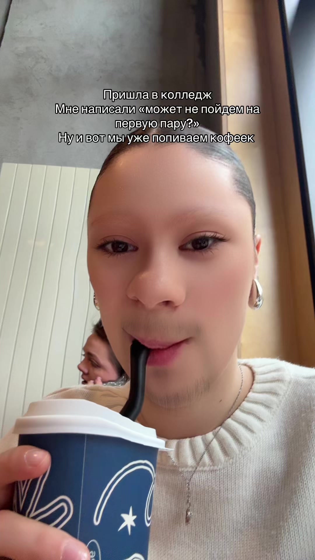 @Inga