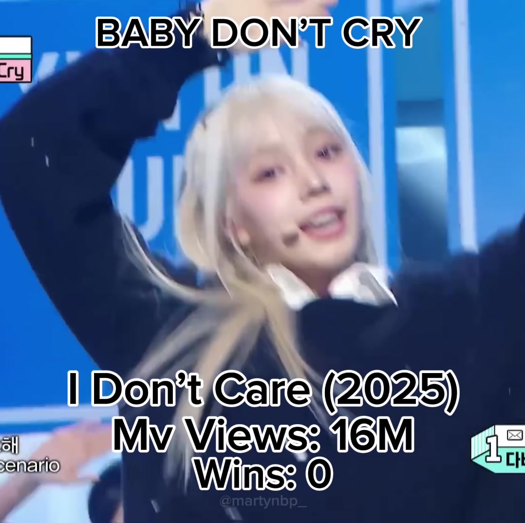 @마르틴