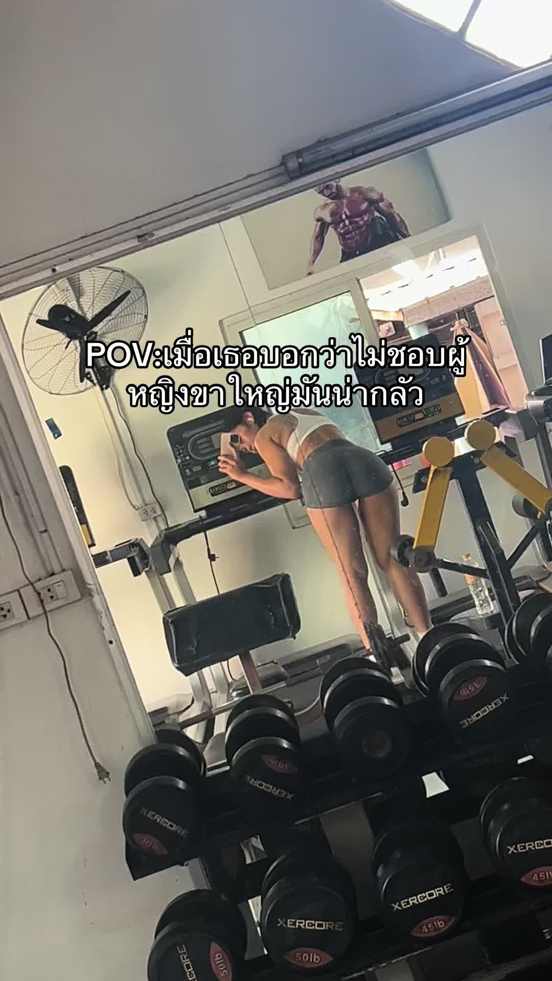@MOOKXGYM