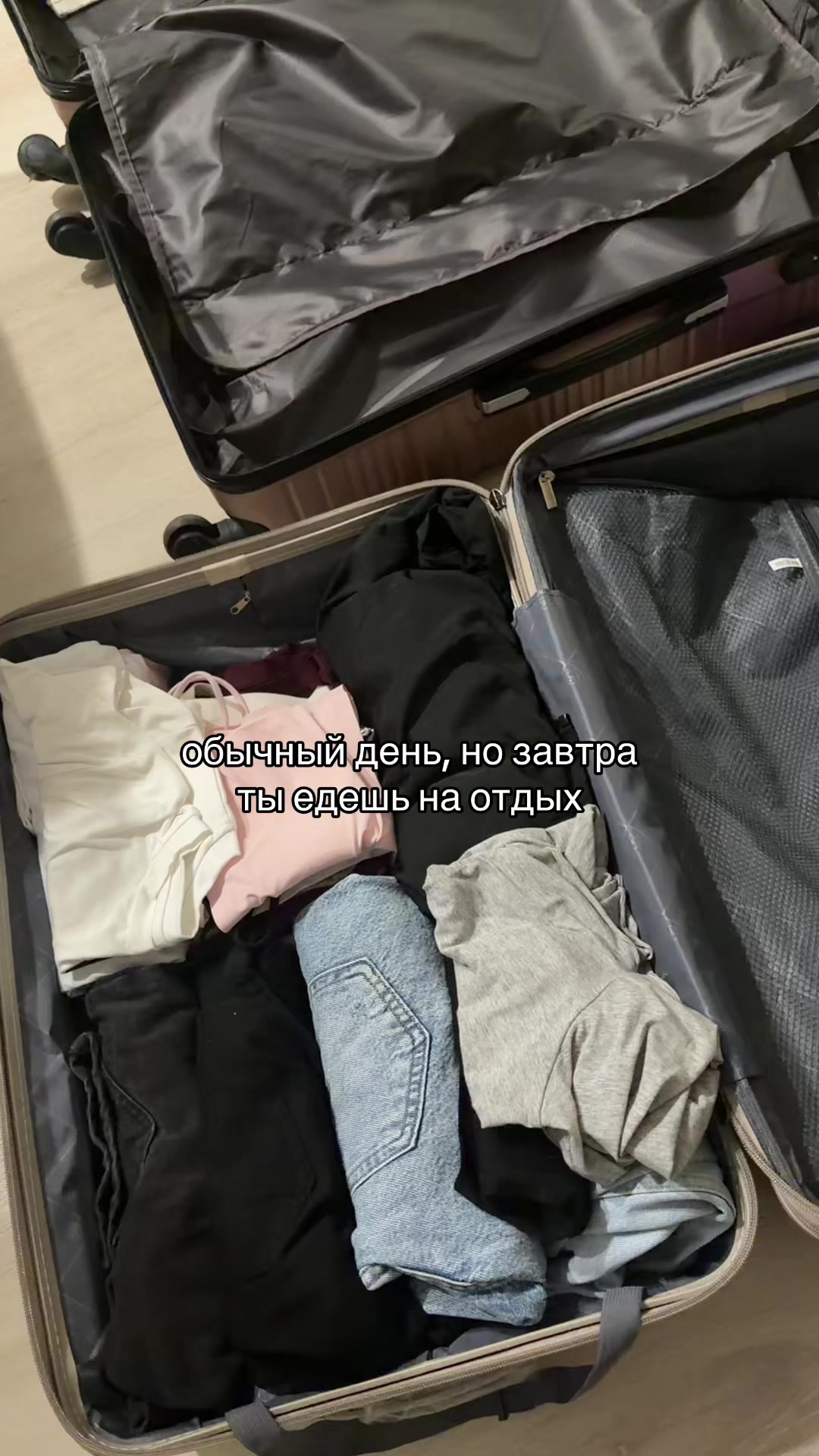 @виккусс🪷