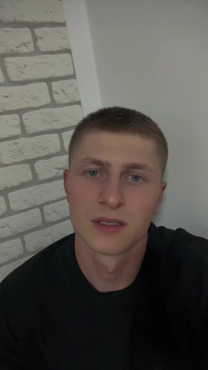 @тот самый