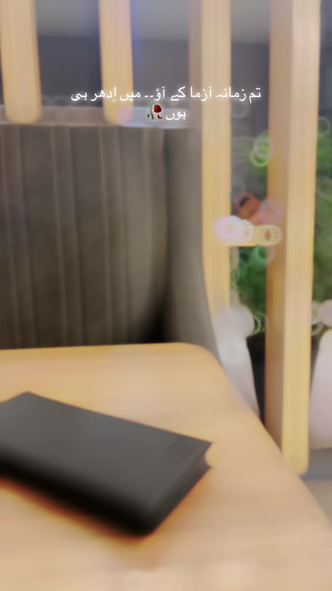@Dijayyy✨️