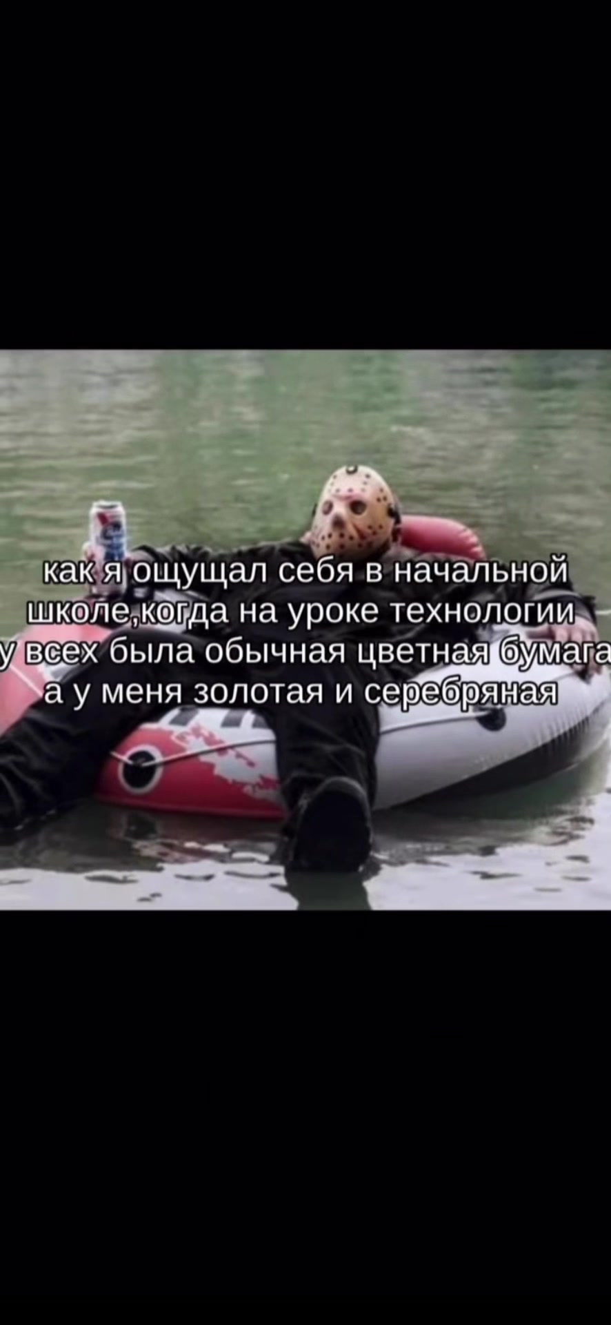 @сникерс