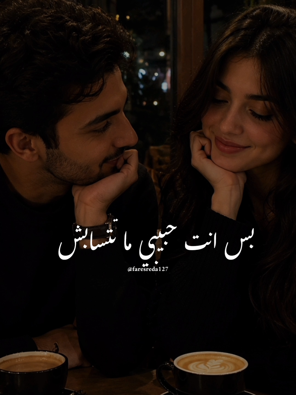 @فــارس♡