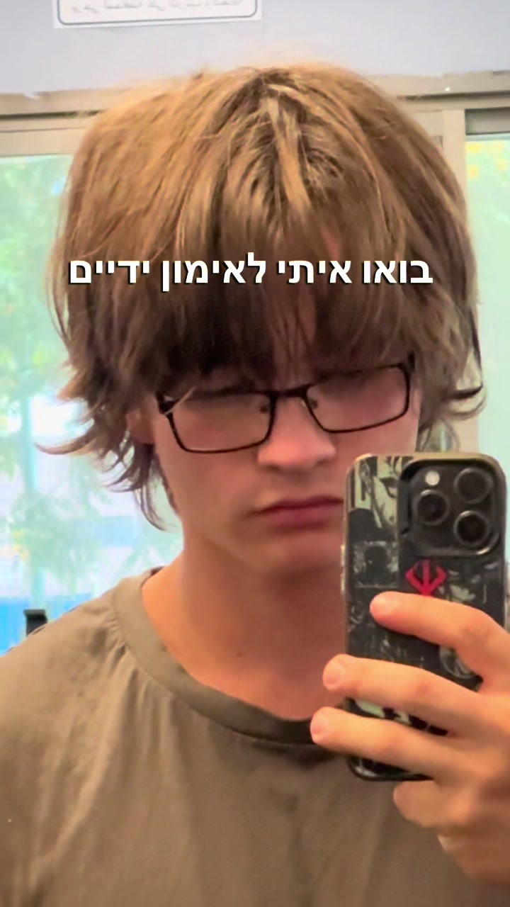 @ban4ik_isr