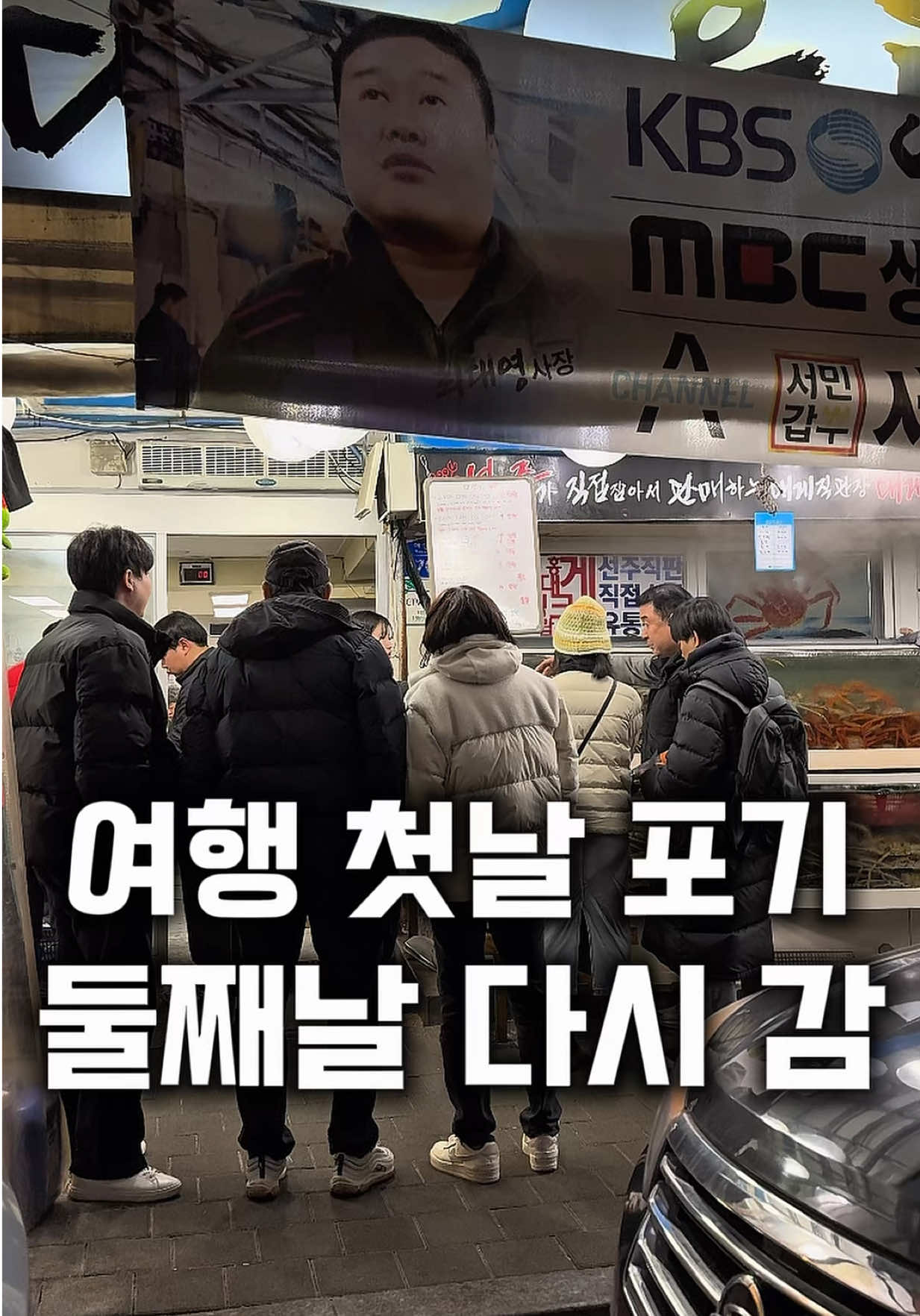 @먹보패밀리