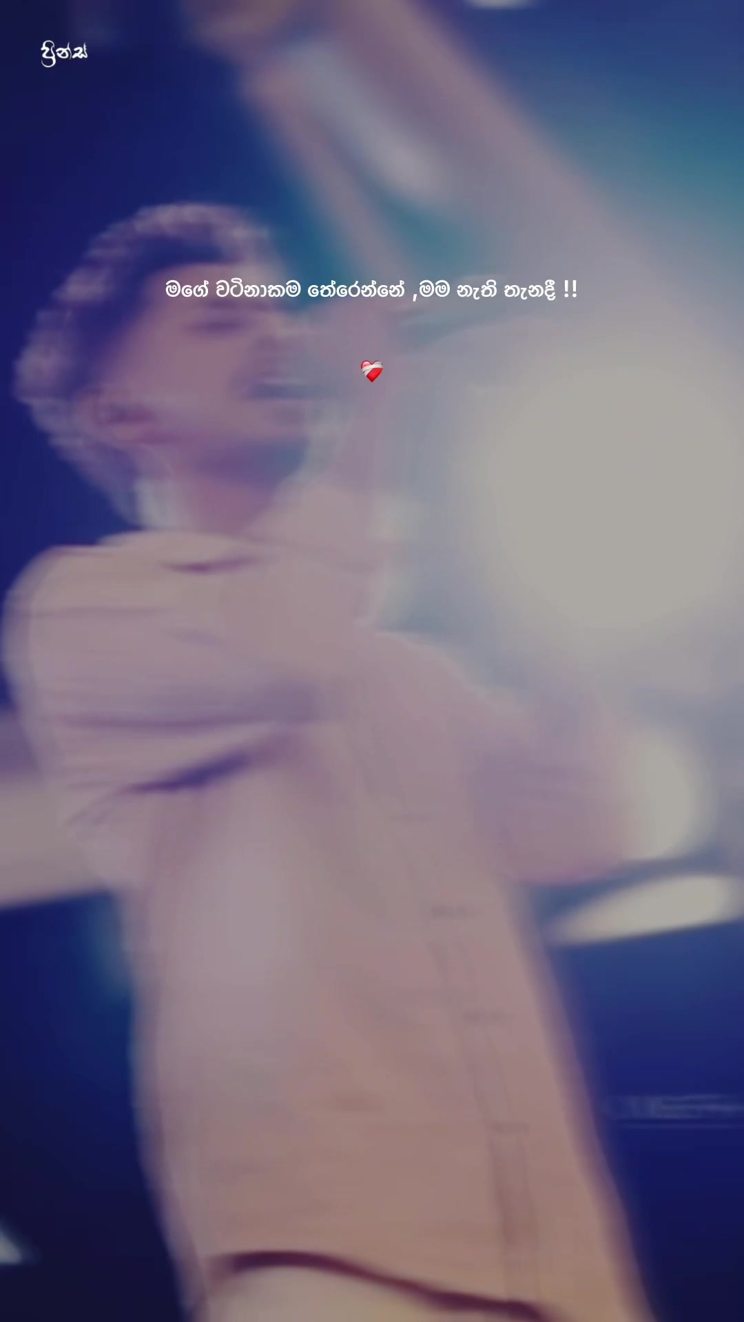 @๐ท๐น๐ฐ๐ต๐ช๐ฌ ๐งฟ