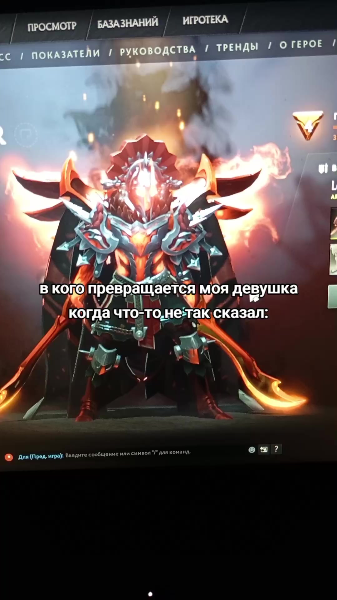 @понятно