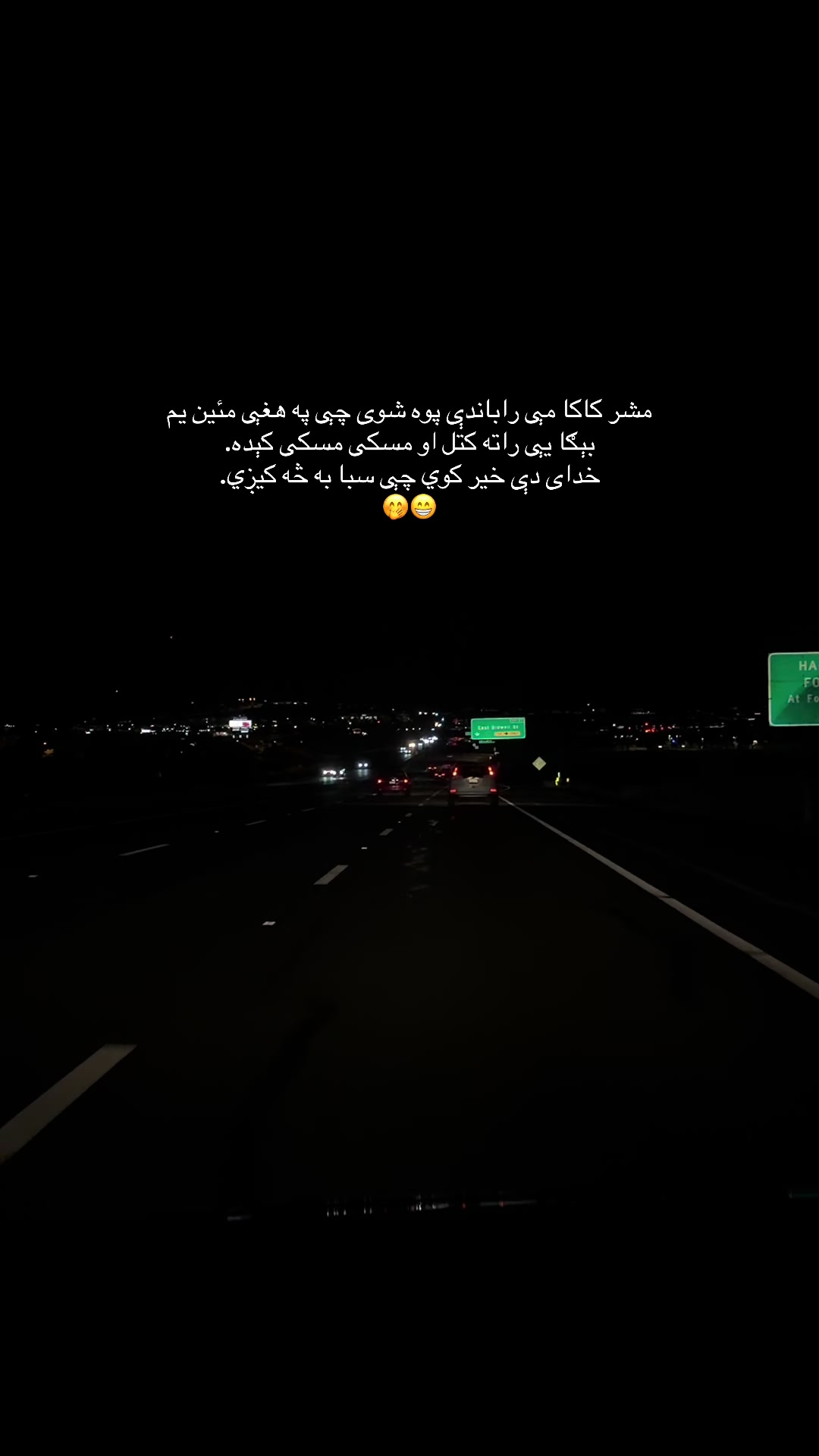 @ɴᴀᴢᴇᴇʀ ོ