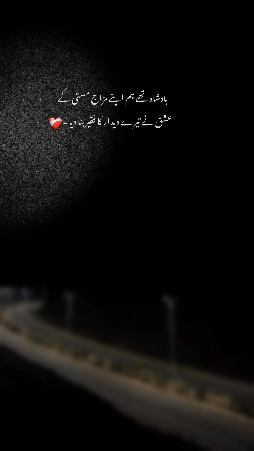 @Hadi Ali