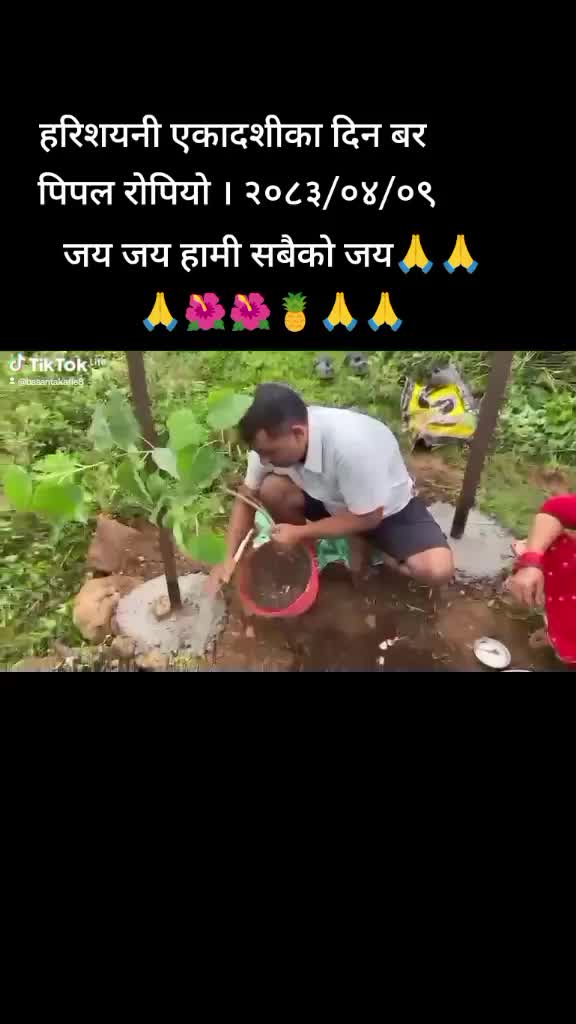 @Basanta Kafle400