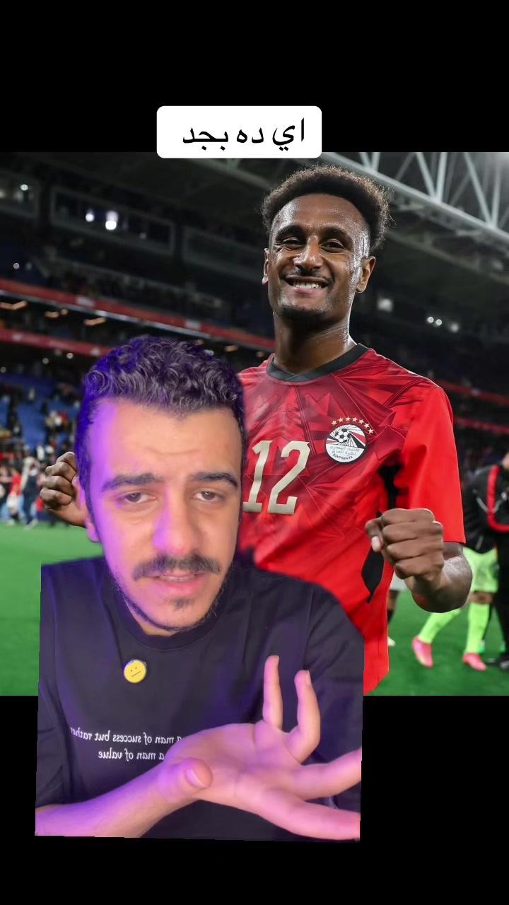 @الحسيني 🇪🇬