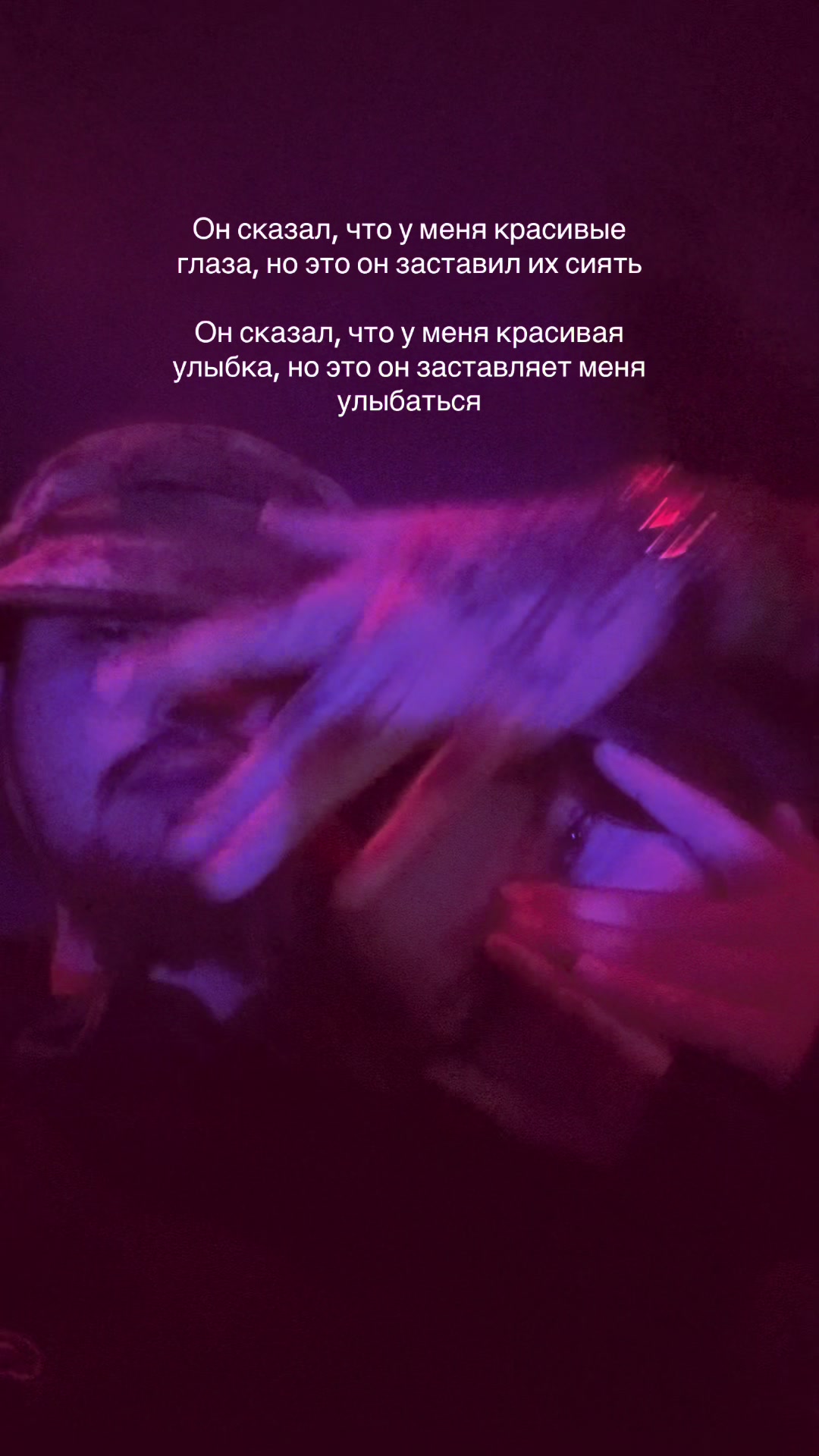@Тгк: iluirangg