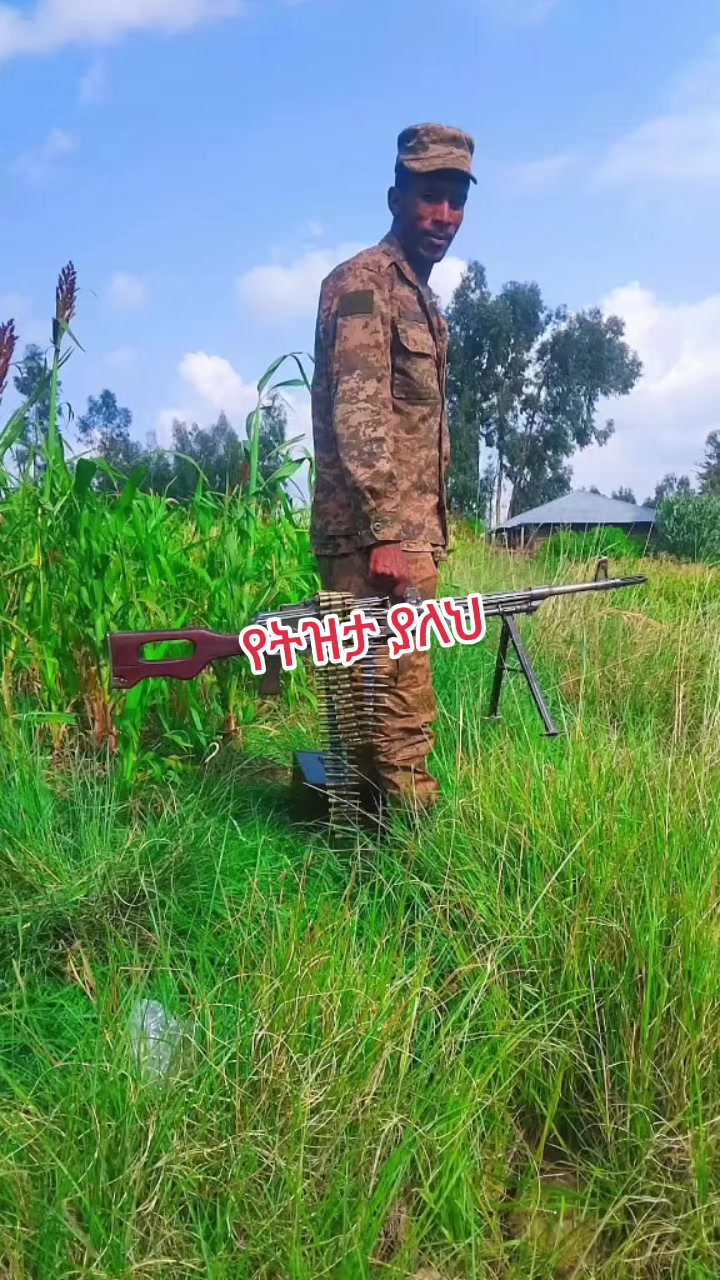 @ⓚአትመላለስ ⓔትረክሳለህⓓ አትራቅ ⓘትረሳለህⓇ