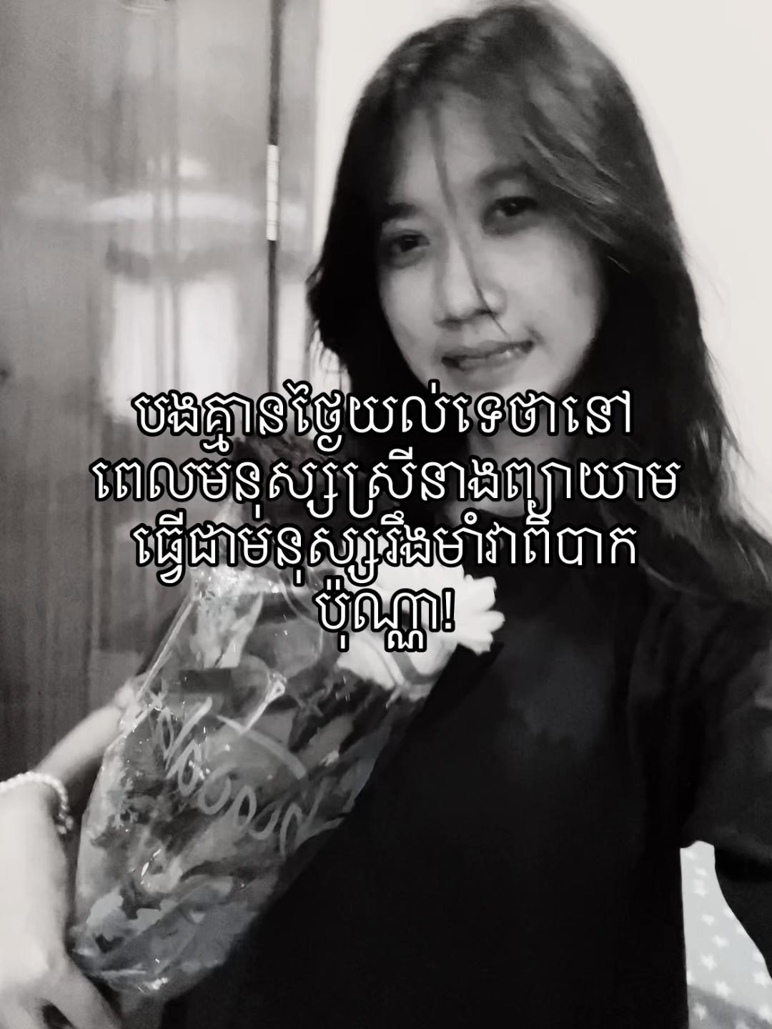 @Imhis.