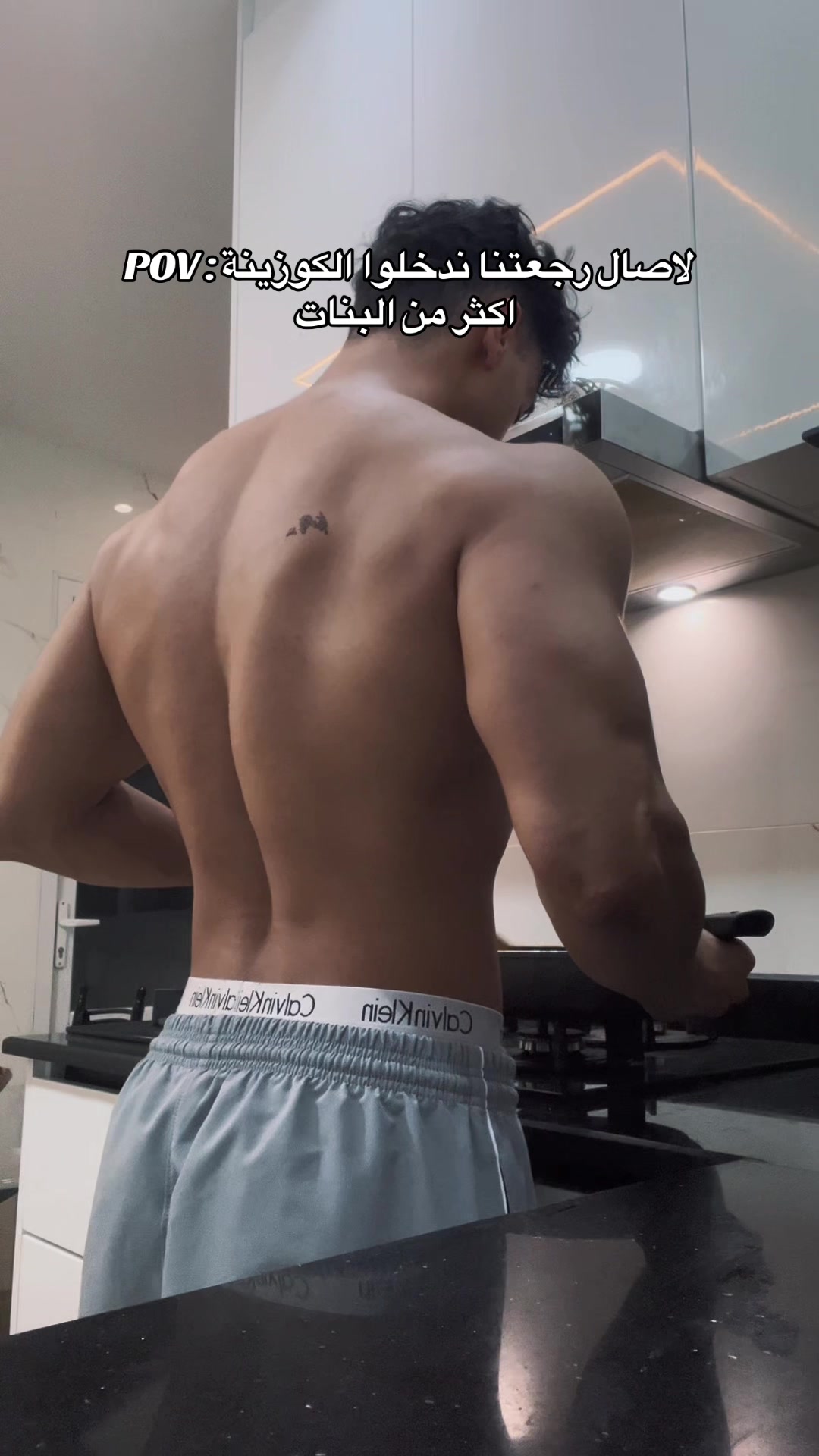 @akramclips