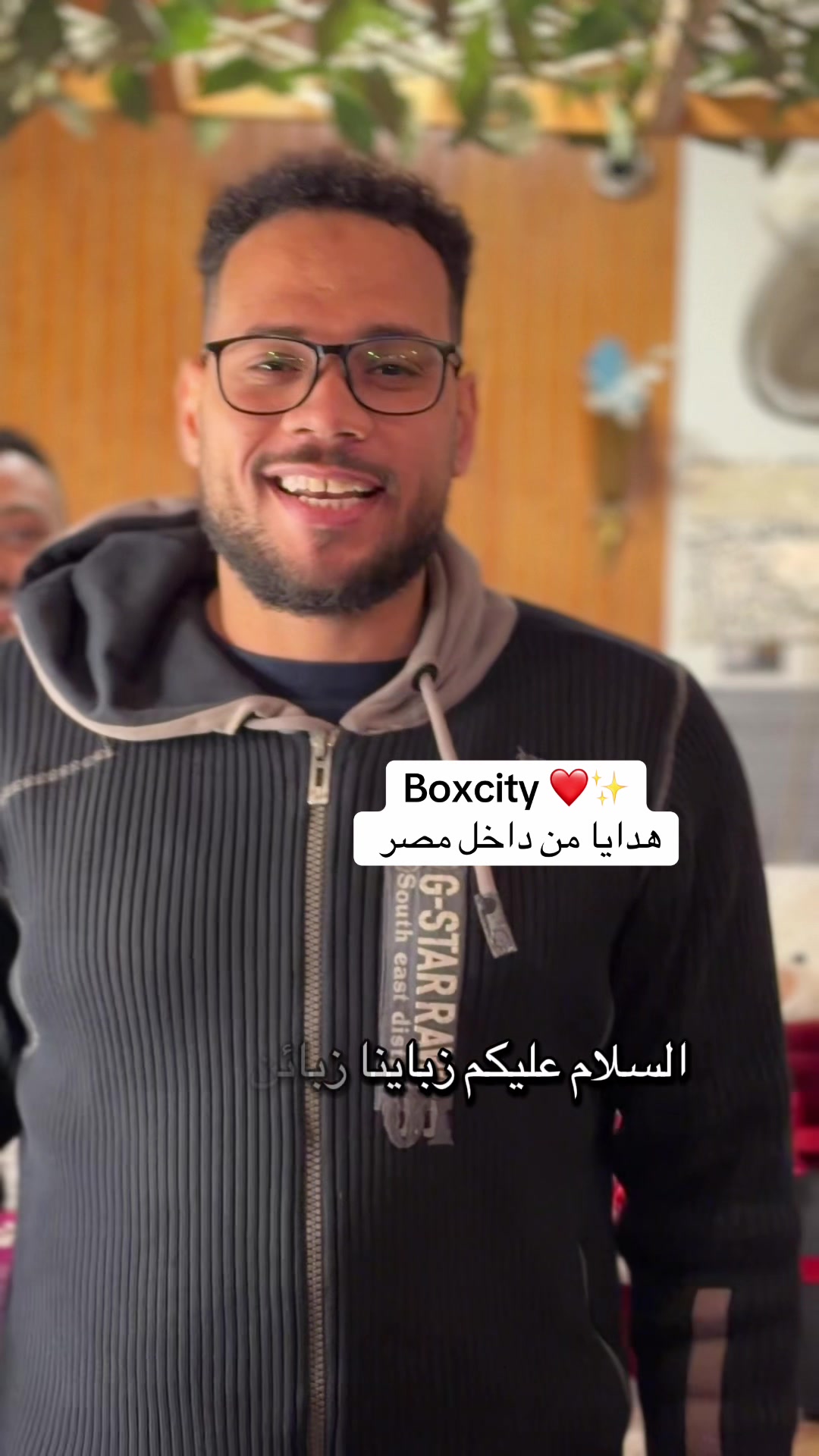 @BoxCity1