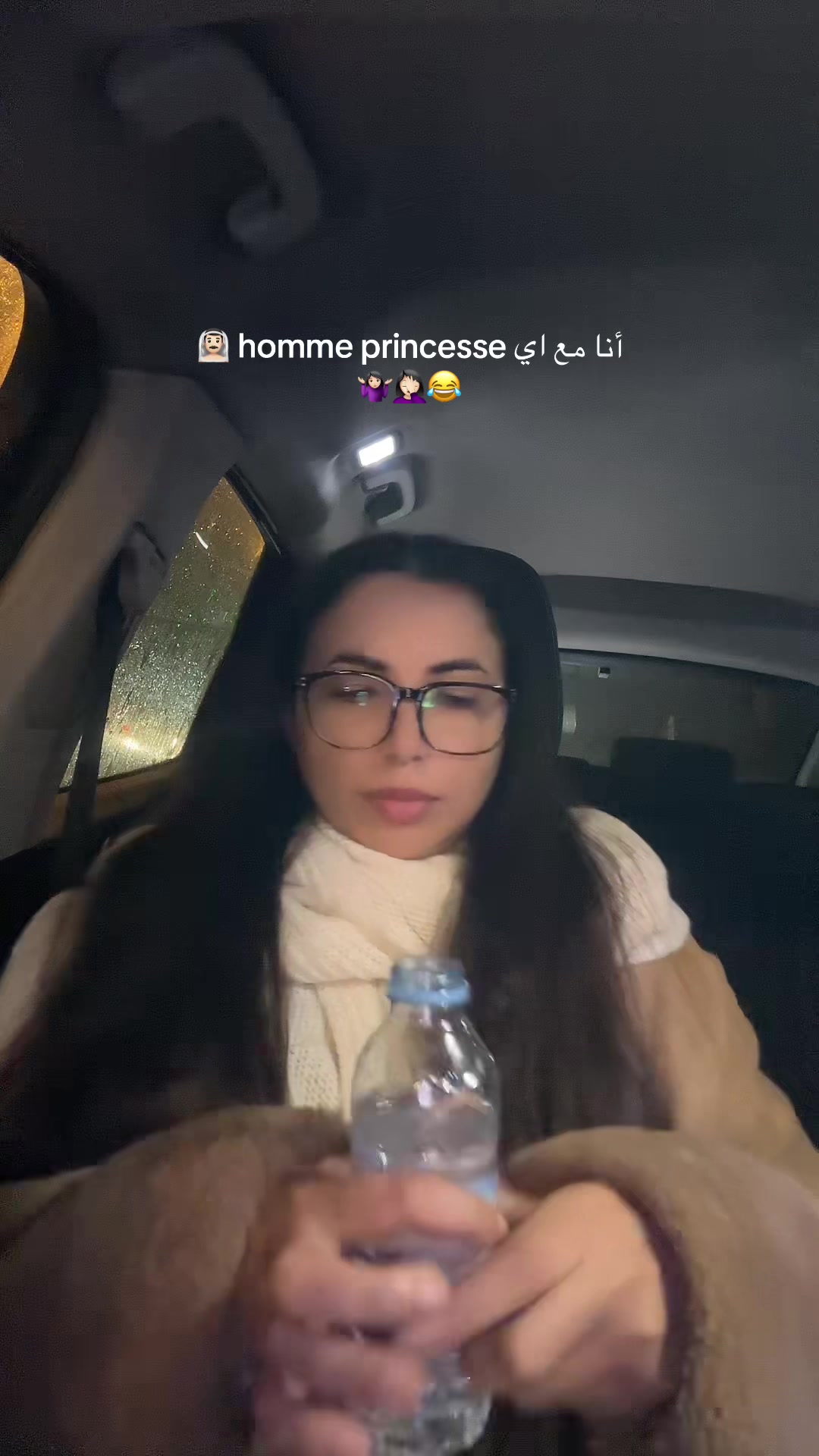 @Kawtar El 🦋