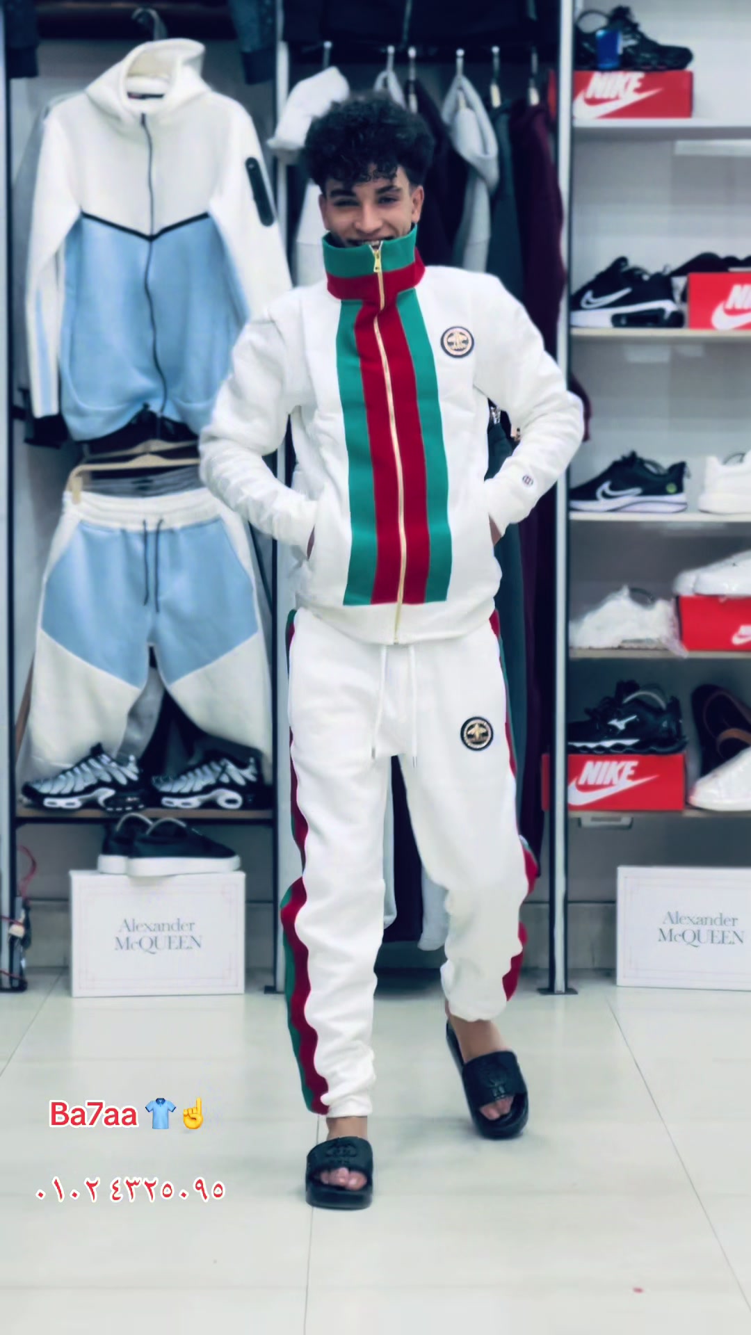 @Ba7a👕👟
