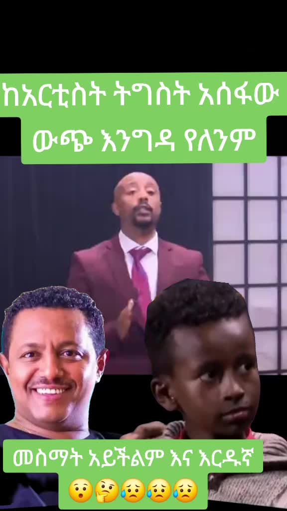 @hananአዝግዝገት🌶️🌽🪓🪚🔨💉💊🙈