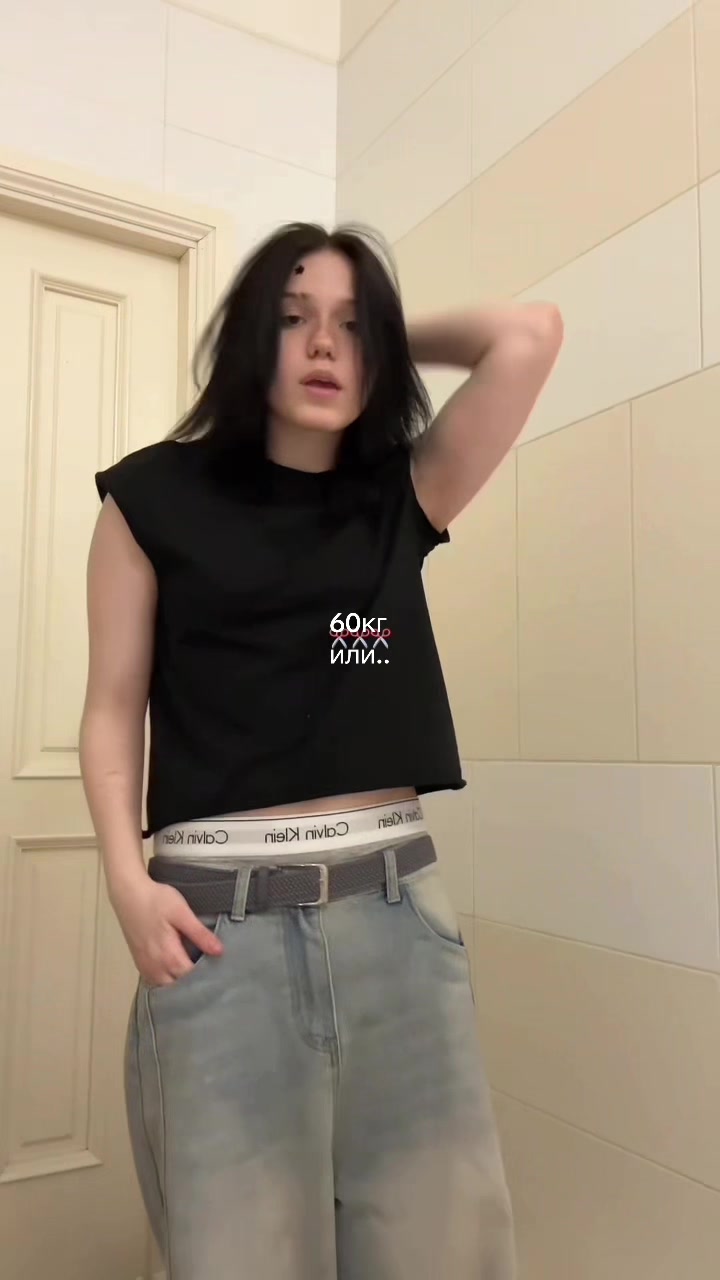 @хамирт ну