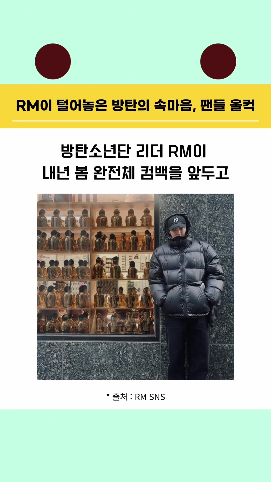 @오덕이