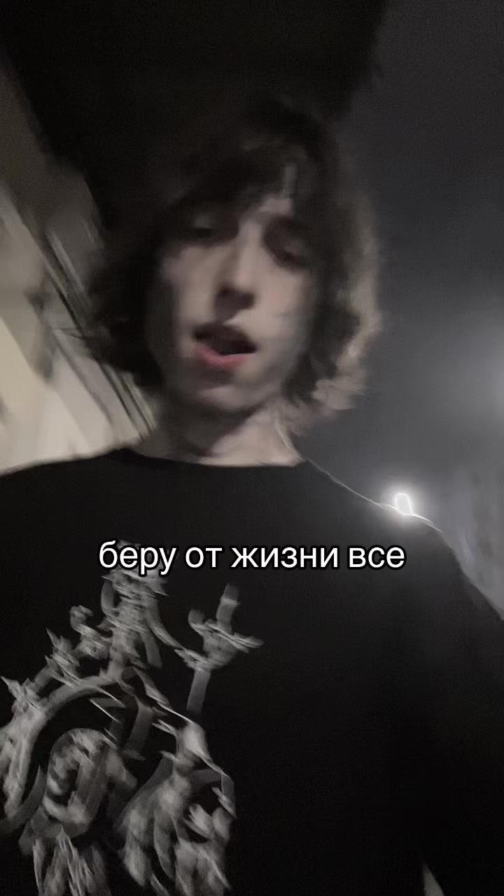 @anxmee