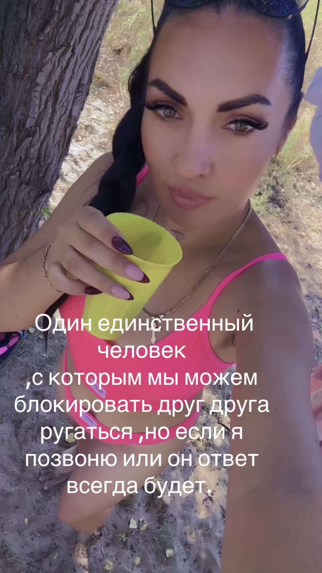 @polina 56