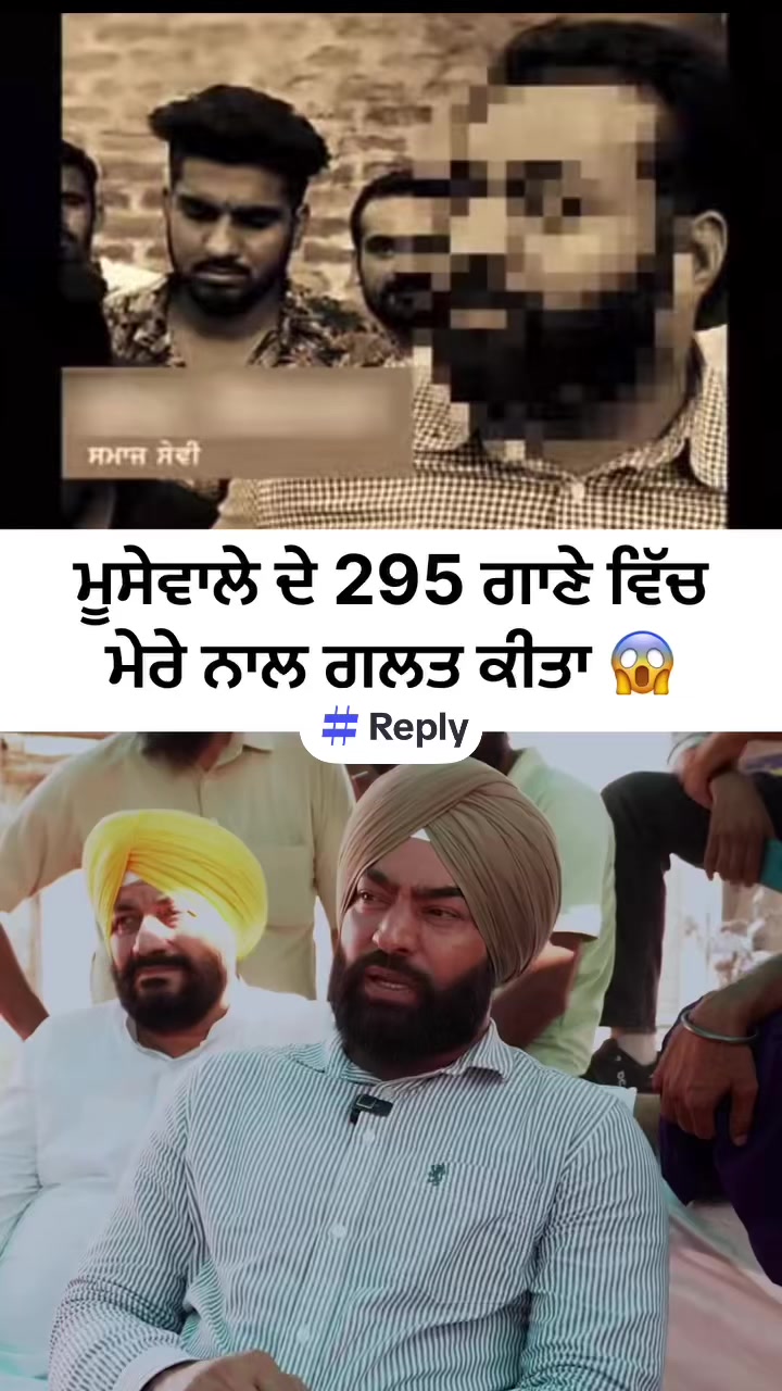 @Punjabi Celebrities