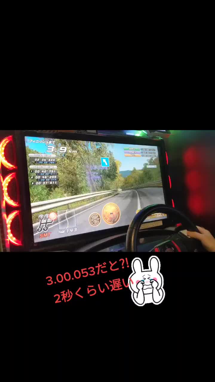 @高齢ドライバー