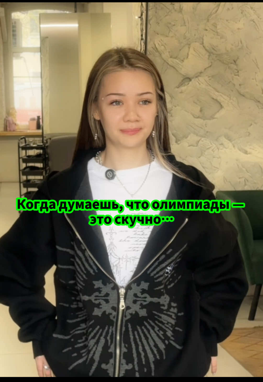 @di_parkerr_