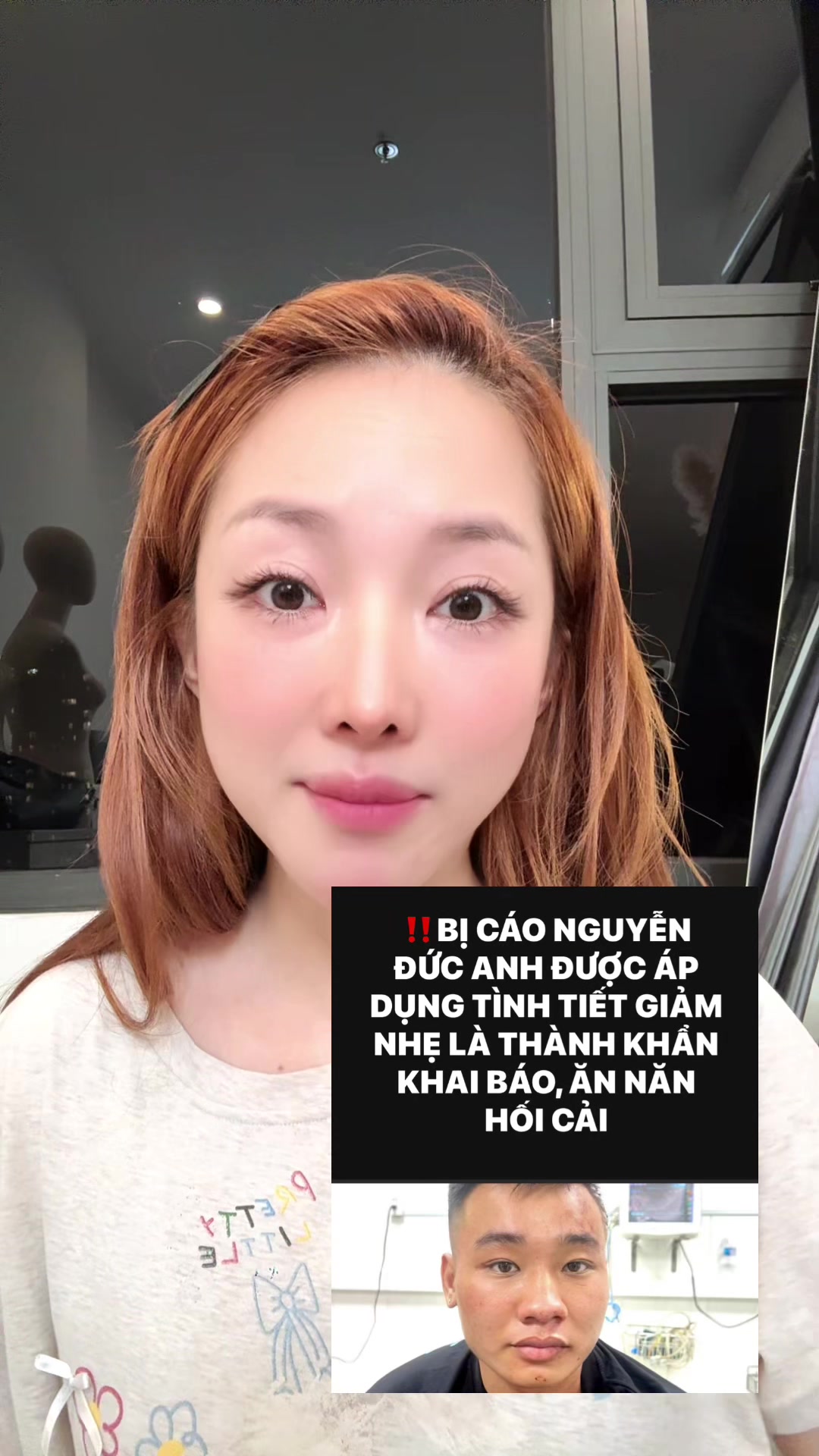 @AN LAN MAN số 2