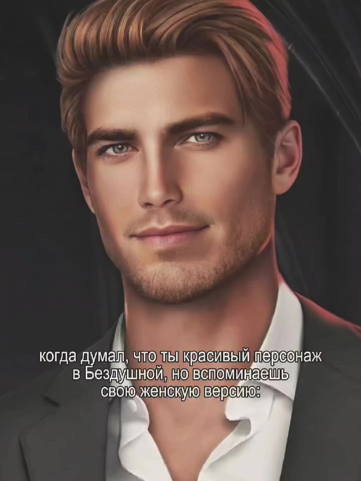 @ведьмочка