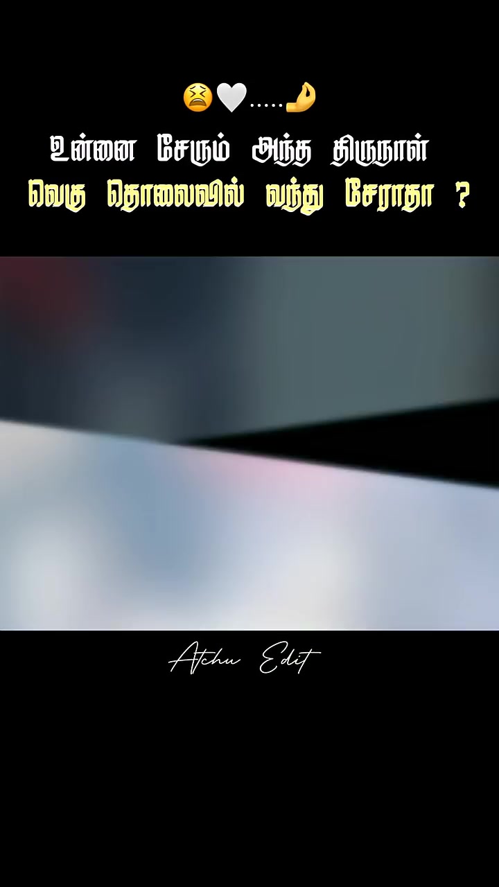 @𝐓𝐡𝐚𝐧𝐮𝐬𝐭𝐚𝐧
