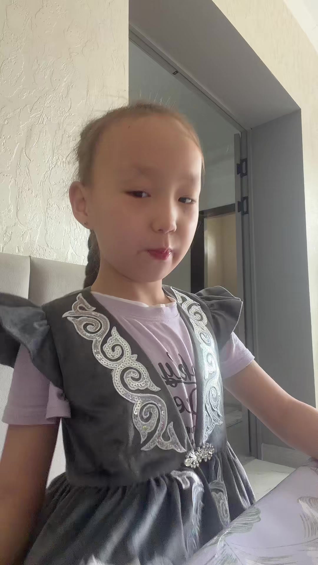 @Инжу