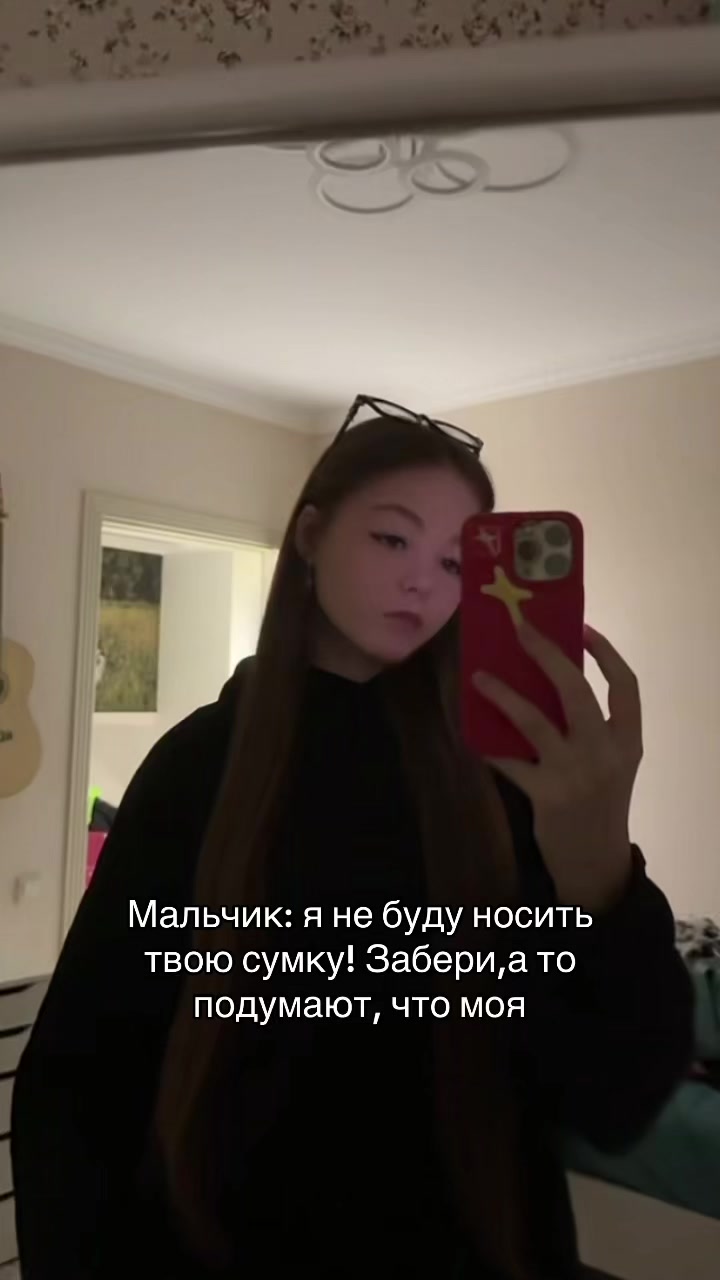 @втф
