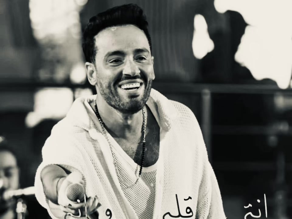 @مُوسَى